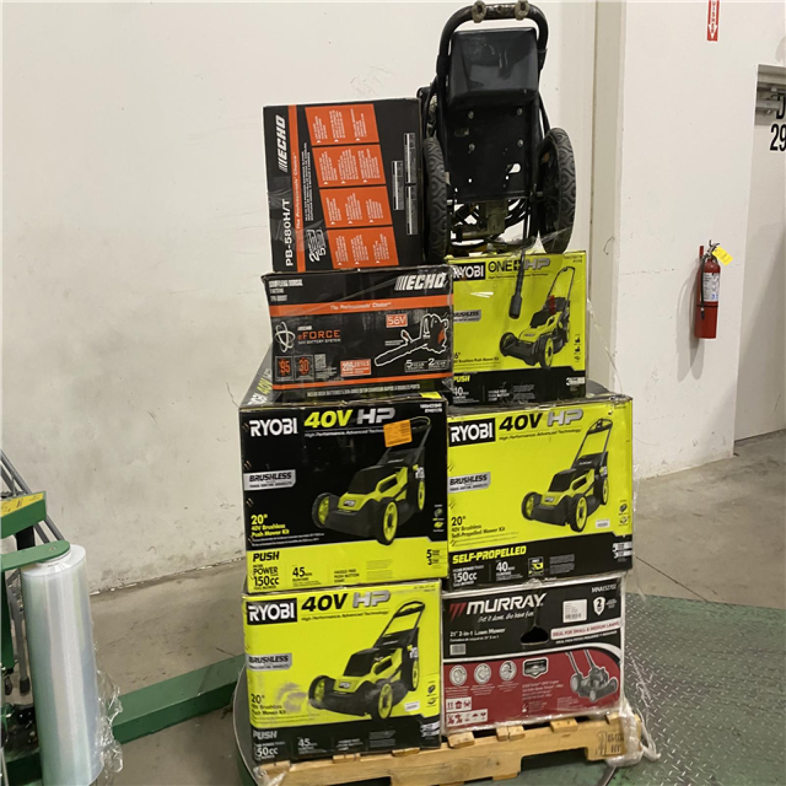 Dallas Location - As-Is Outdoor Power Equipment