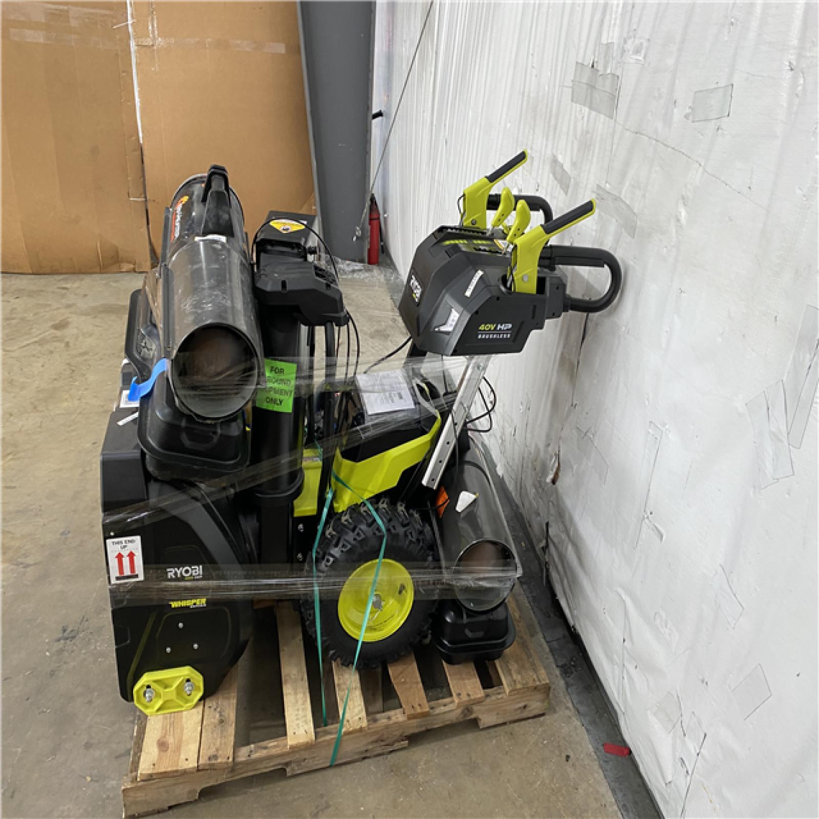 Houston Location - AS-IS Outdoor Power Equipment