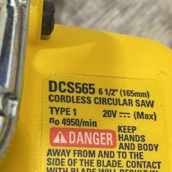 AS-IS DEWALT 20V MAX Cordless Brushless 6-1/2 in. Sidewinder Style Circular Saw (Tool Only)