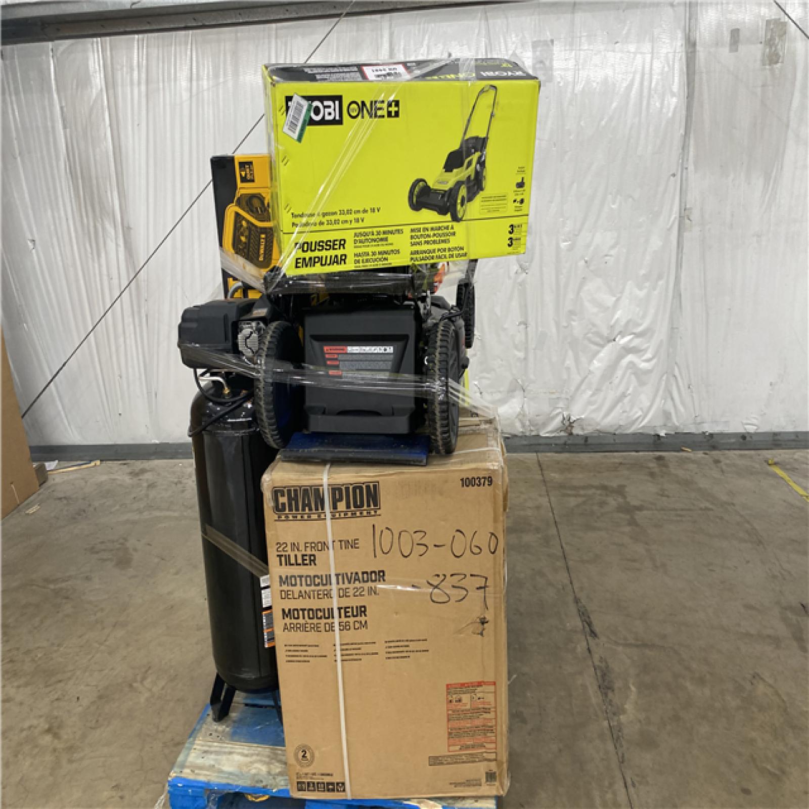 Houston Location - AS-IS Outdoor Power Equipment