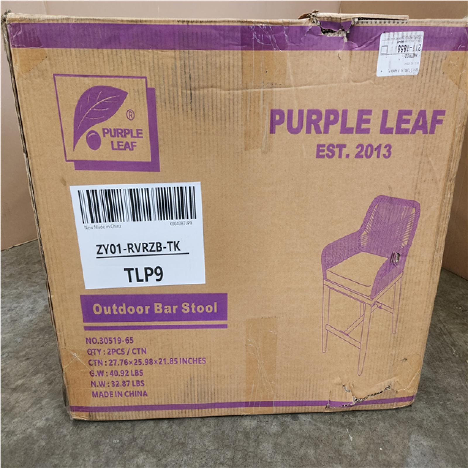 Phoenix NEW PURPLE LEAF Modern Aluminum Rattan Counter Height Outdoor Bar Stool with Back and Beige Cushion (2-Pack)