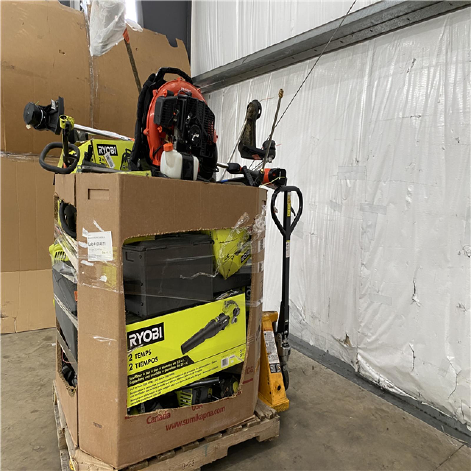 Houston Location AS IS - Outdoor Power Equipment