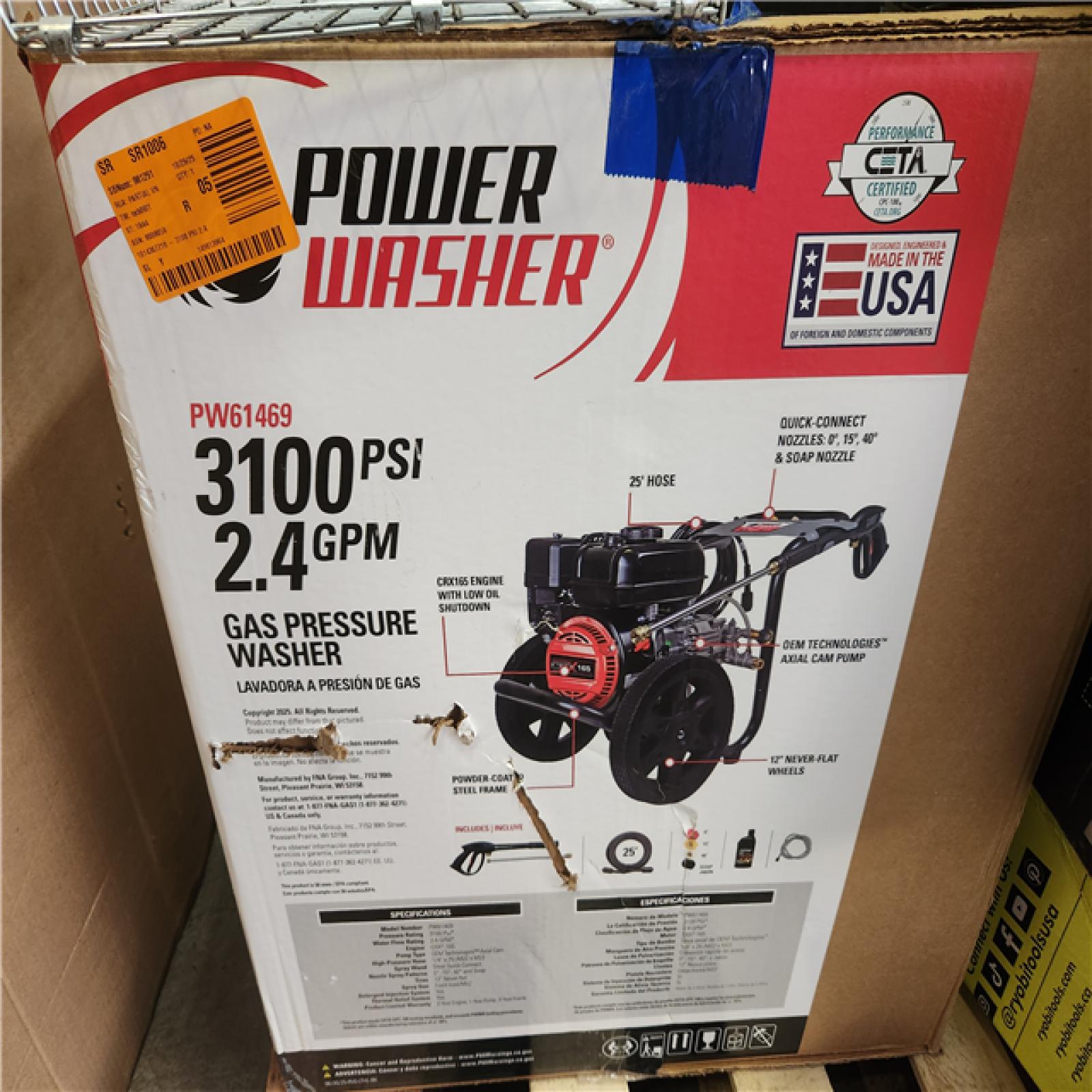 Phoenix AS-IS Mixed Home Improvement Pallet