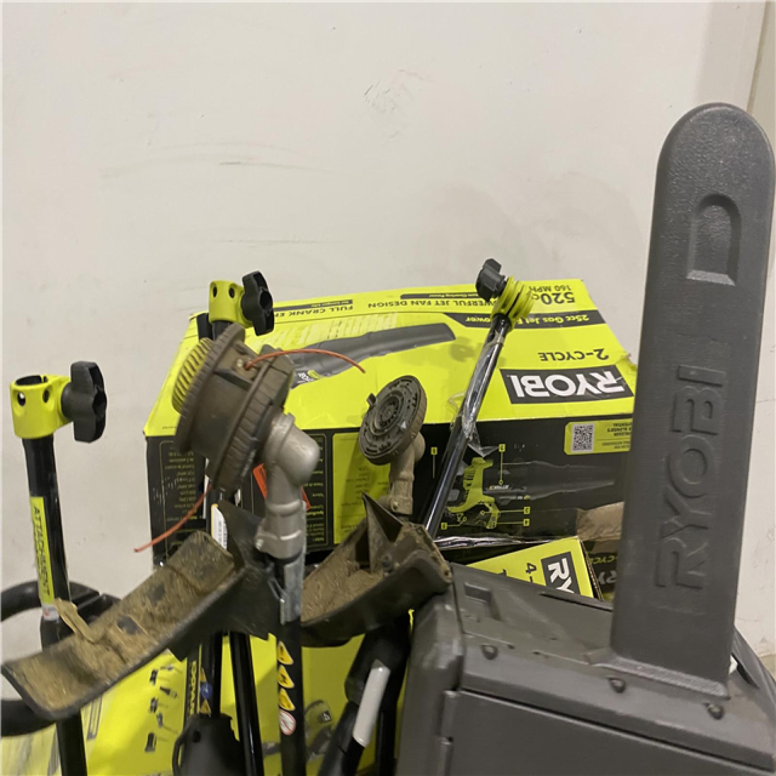 Dallas Location - As-Is Outdoor Power Equipment