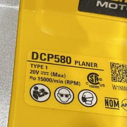 AS-IS DEWALT 20V MAX XR Cordless Brushless 3-1/4 in. Planer (Tool Only)