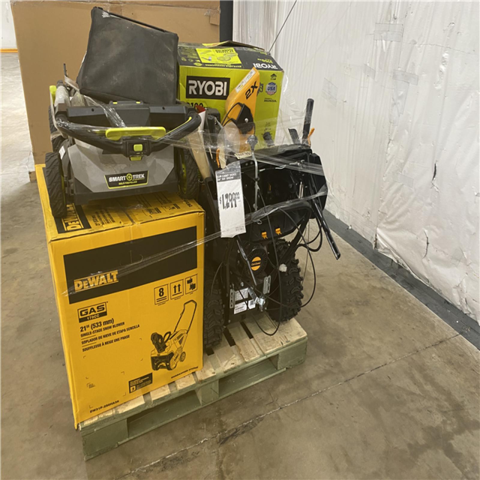 Houston Location - AS-IS Outdoor Power Equipment