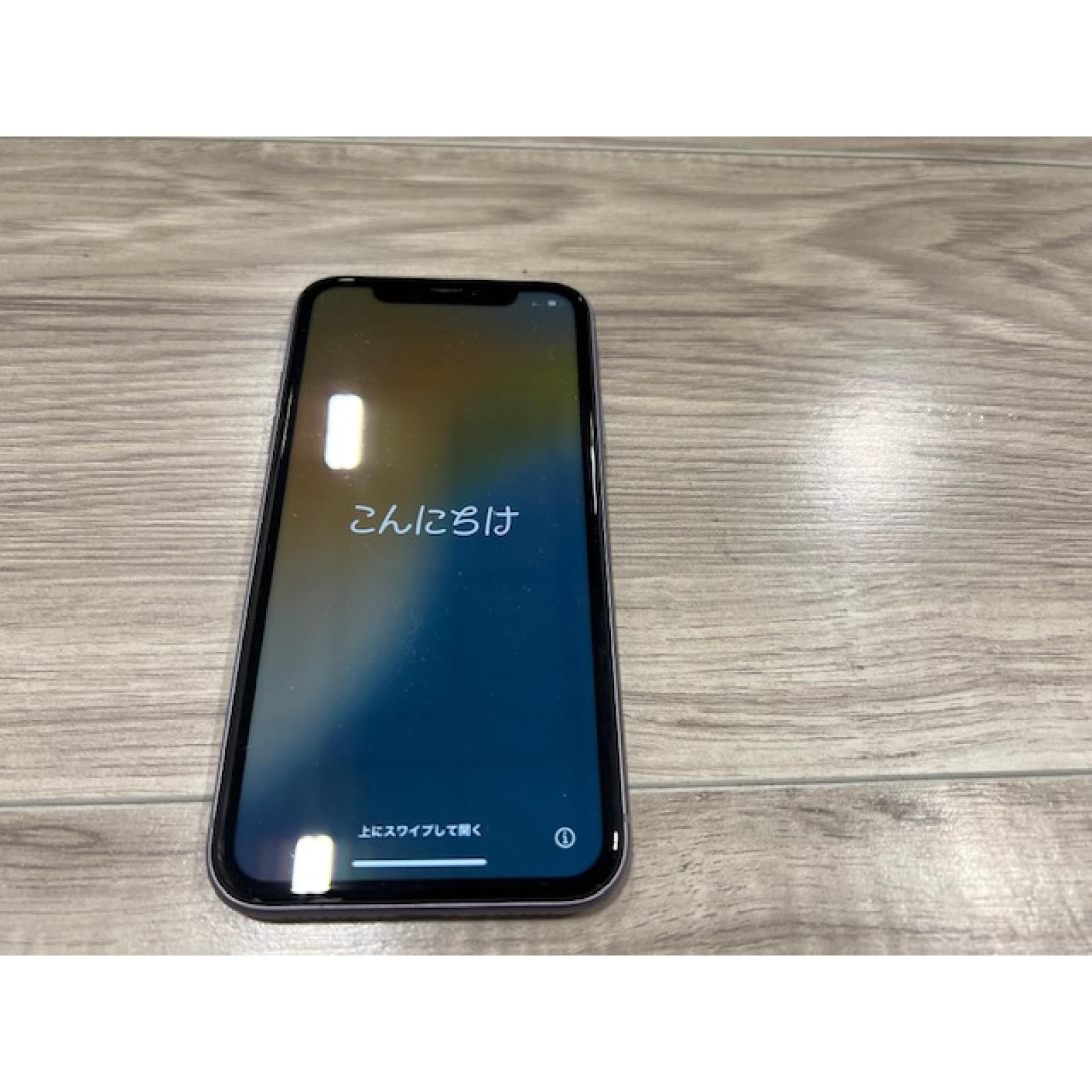 AS-IS  Apple - iPhone 11 256GB - Purple