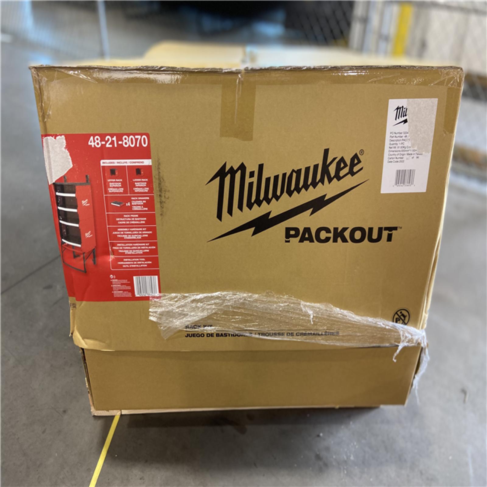 DALLAS LOCATION - Milwaukee PACKOUT Rack Kit