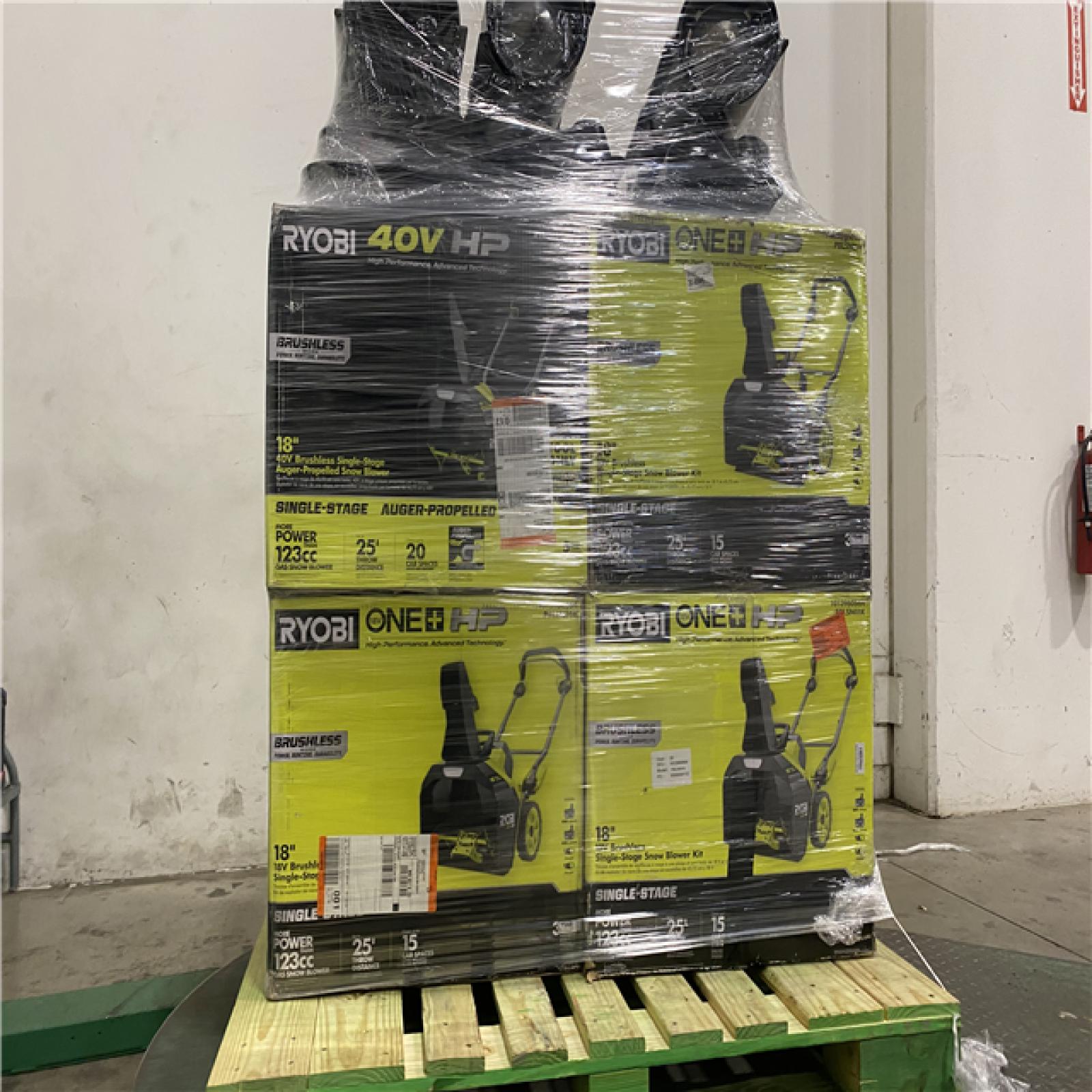 Dallas Location - As-Is Outdoor Power Equipment