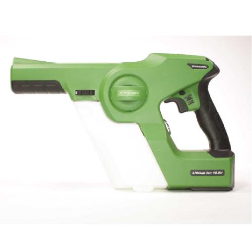 NEW! - Victory Electrostatic Handheld Sprayer