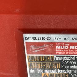 AS-IS Milwaukee FUEL 18V Lithium-Ion Brushless Cordless 1/2 in. Mud Mixer (Tool-Only)