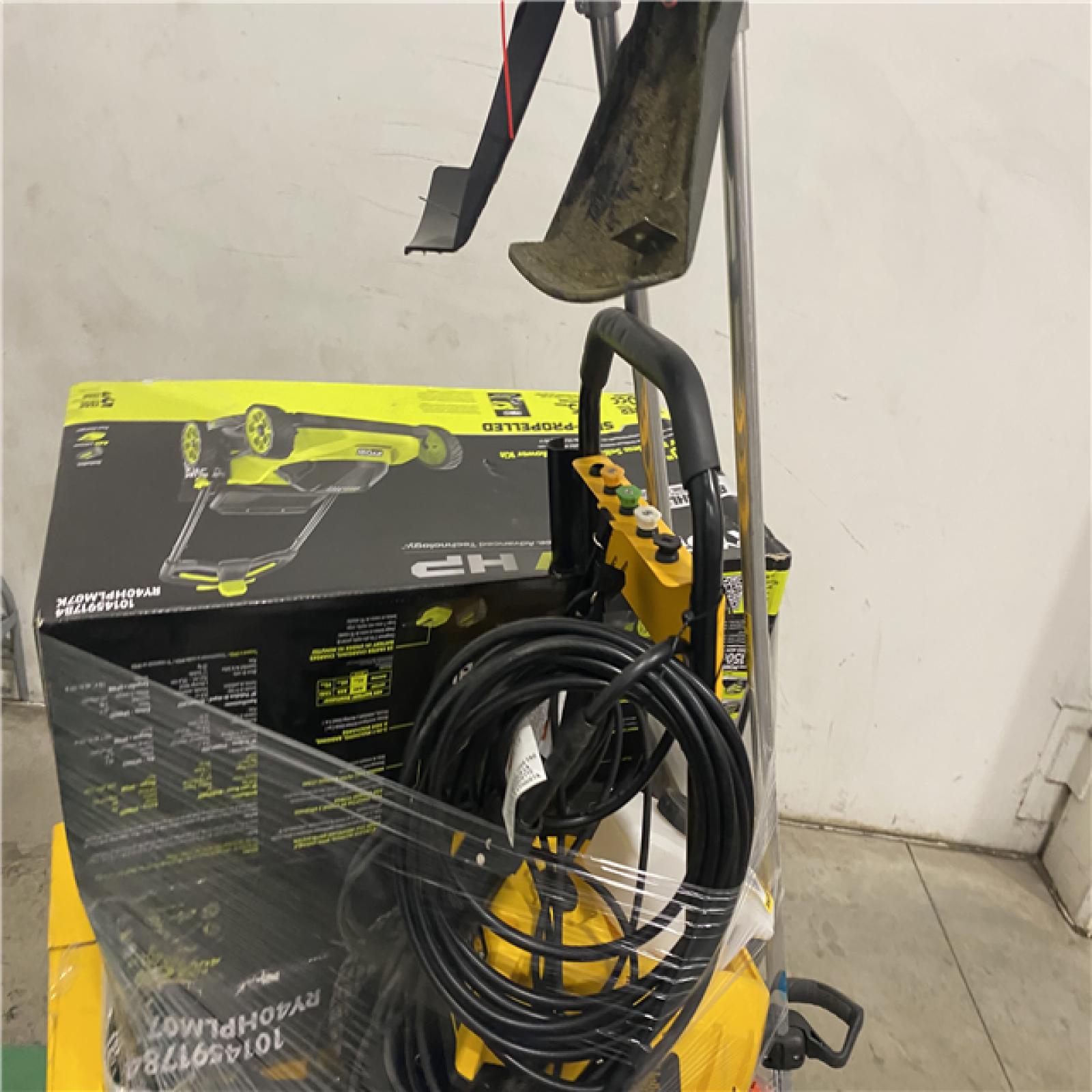 Dallas Location - As-Is Outdoor Power Equipment