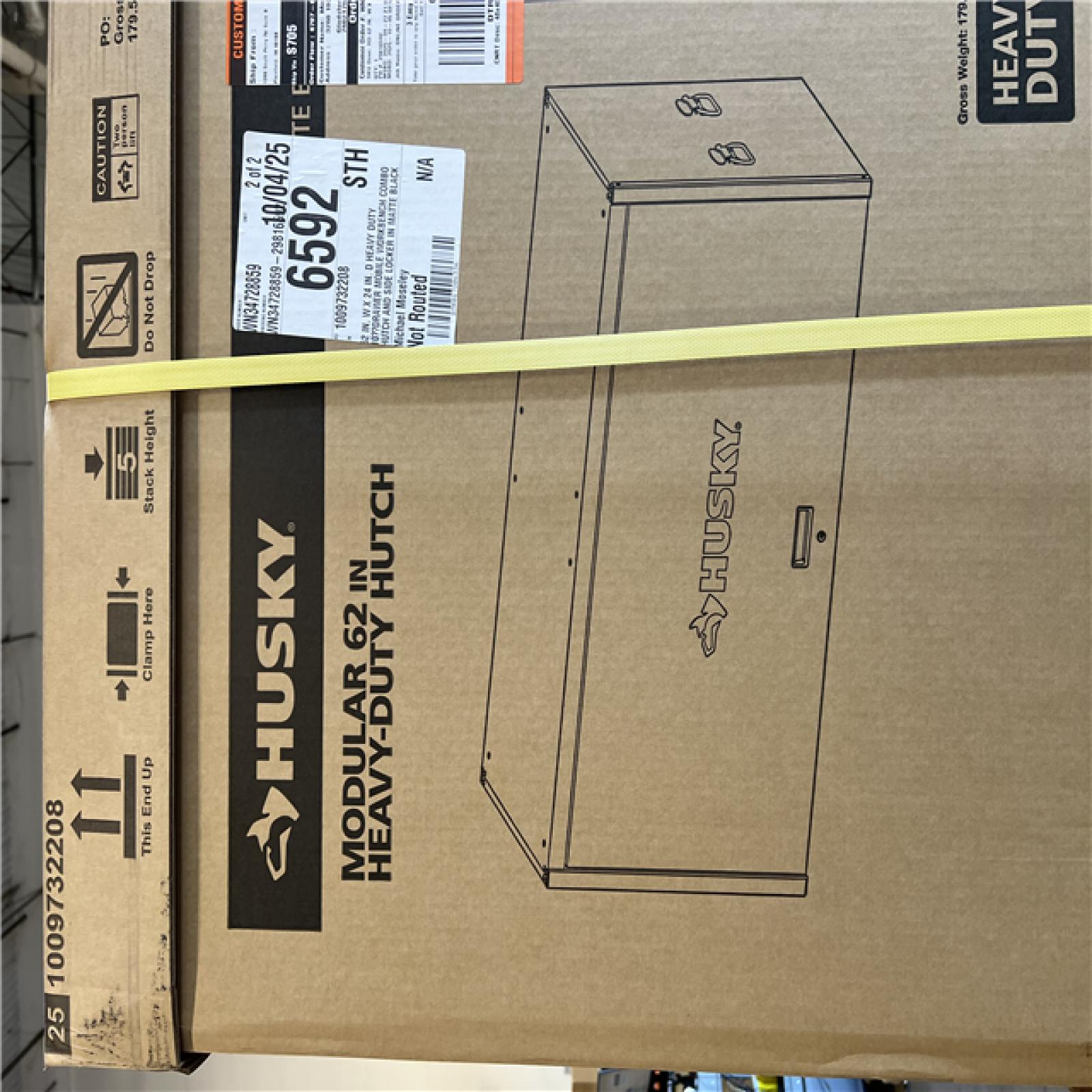 DALLAS LOCATION- AS-IS HUSKY 62IN DRAWER AND HUTCH