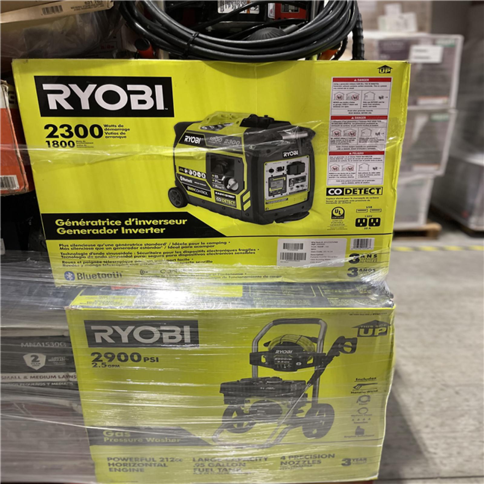 DALLAS LOCATION - AS-IS MONSTER TURBO