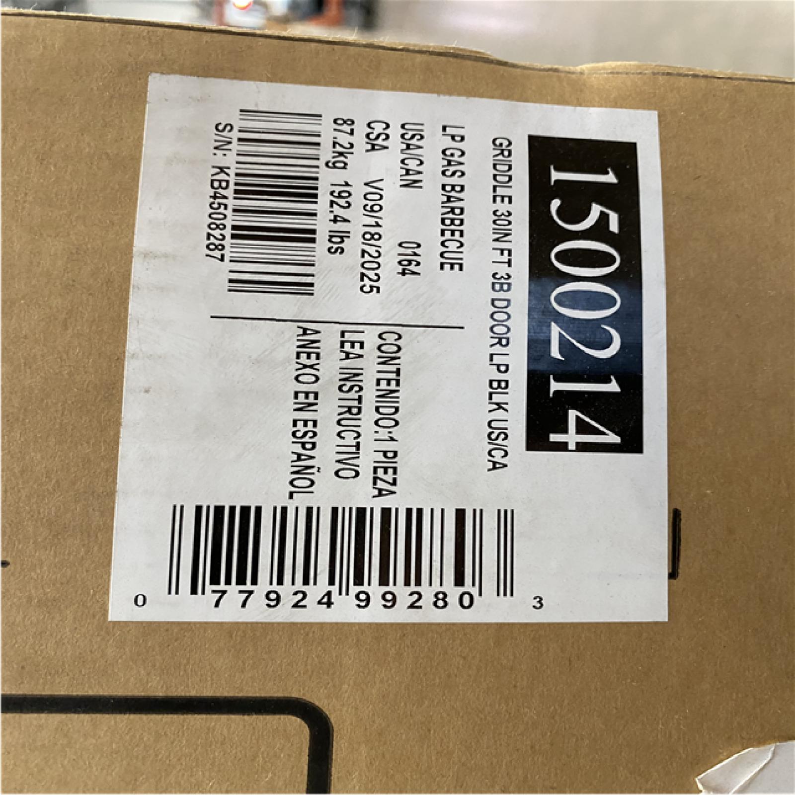 DALLAS LOCATION - AS-IS HOME IMPROVEMENT PALLET