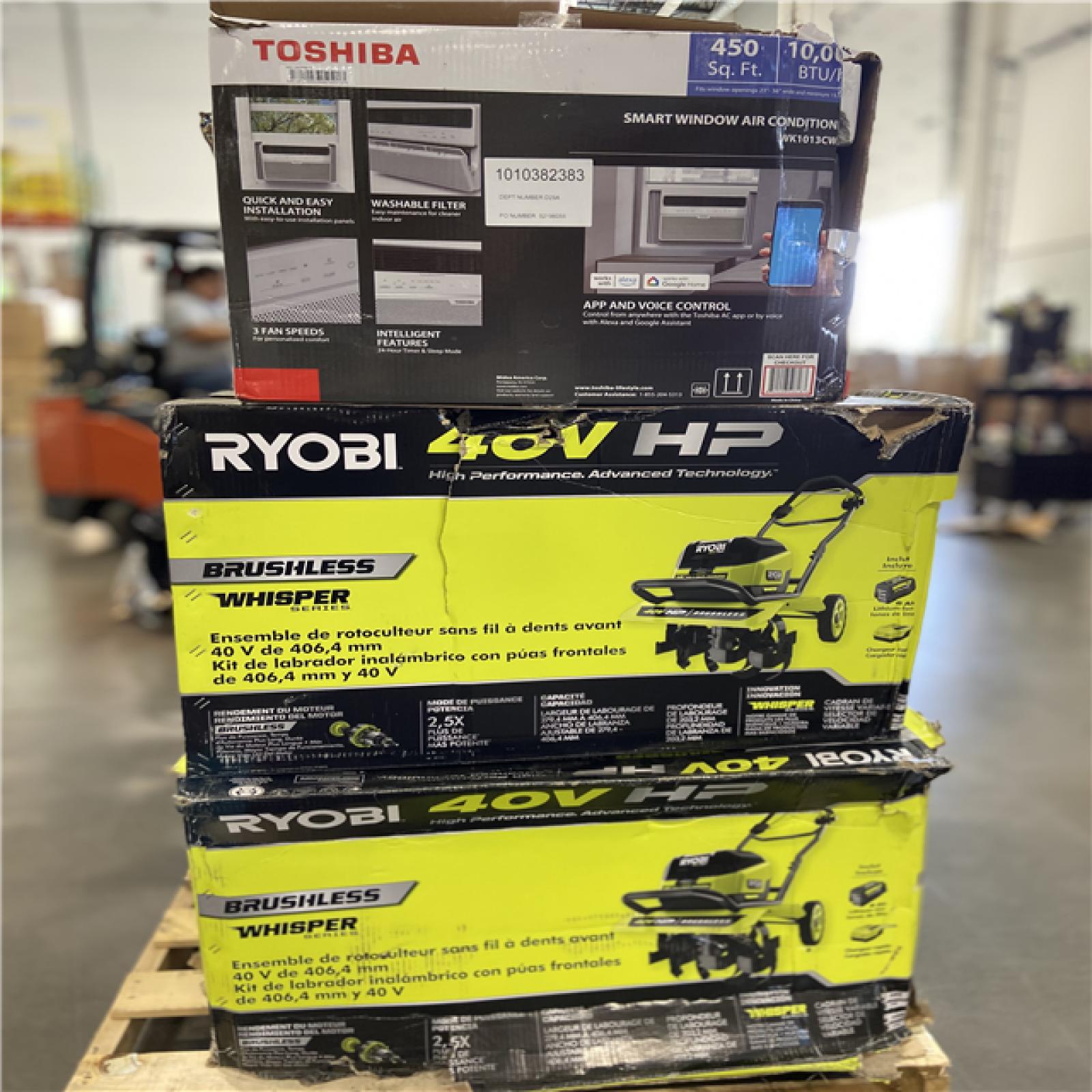 Dallas Location - As-Is Outdoor Power Equipment