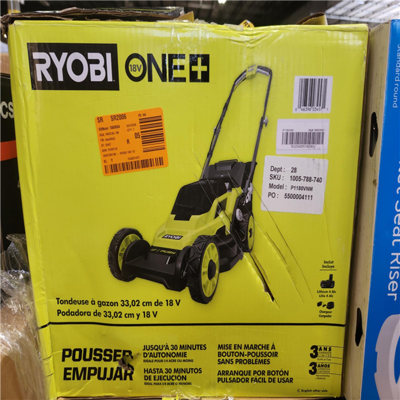 Phoenix AS-IS Mixed Home Improvement Pallet