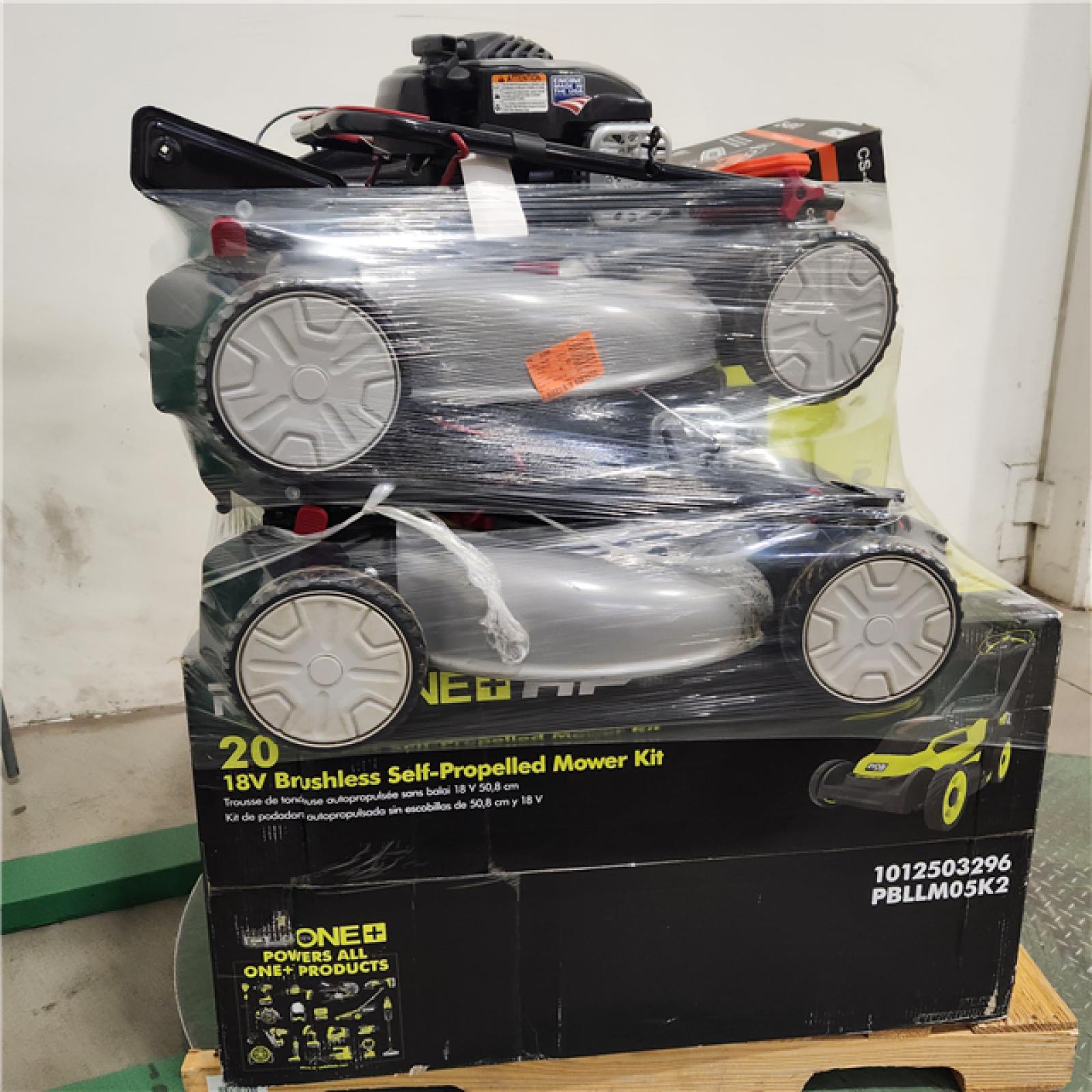 Dallas Location - As-Is Outdoor Power Equipment