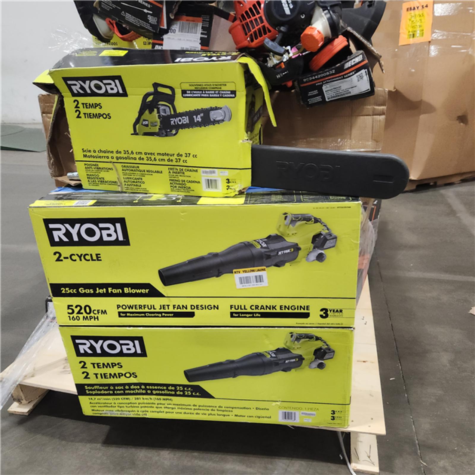 Dallas Location - As-Is Outdoor Power Equipment