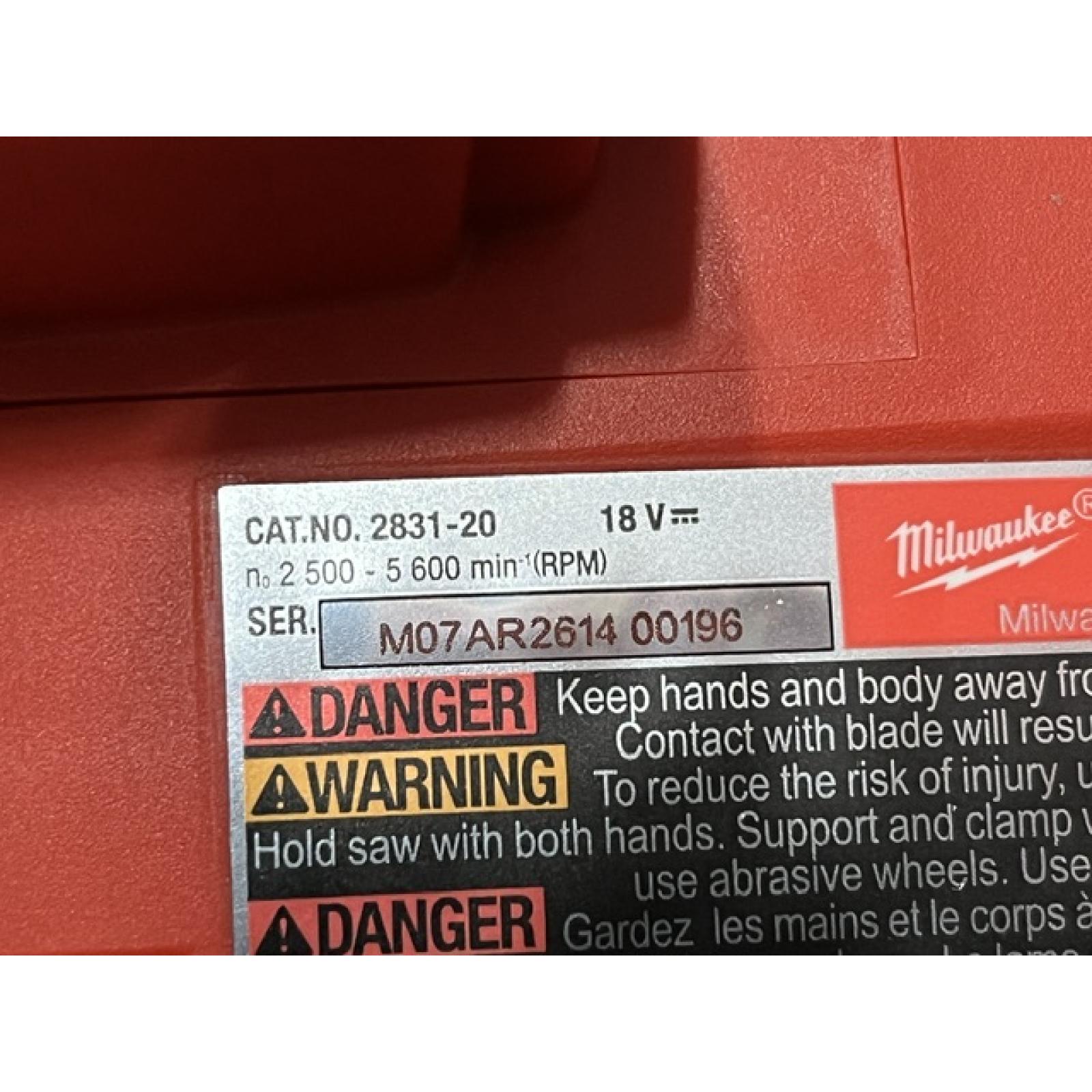 NEW - Milwaukee FUEL 18V Lithium-Ion Cordless Brushless 6-1/2 in. Plunge Cut Track Saw (Tool-Only)