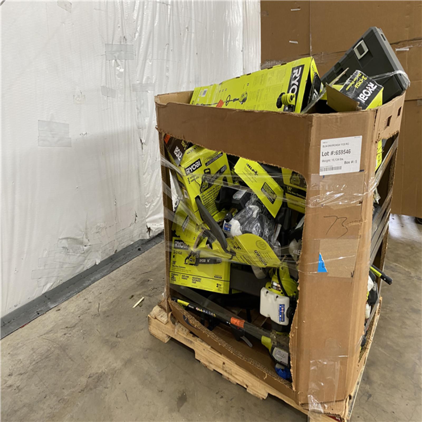Houston Location AS IS - Outdoor Power Equipment