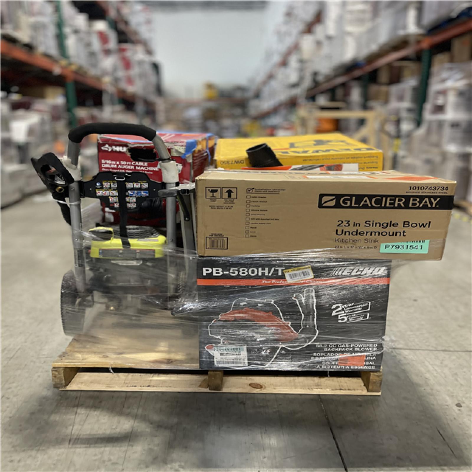 DALLAS LOCATION- AS-IS MONSTER TURBO