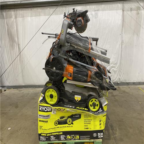 Houston Location - AS-IS Outdoor Power Equipment