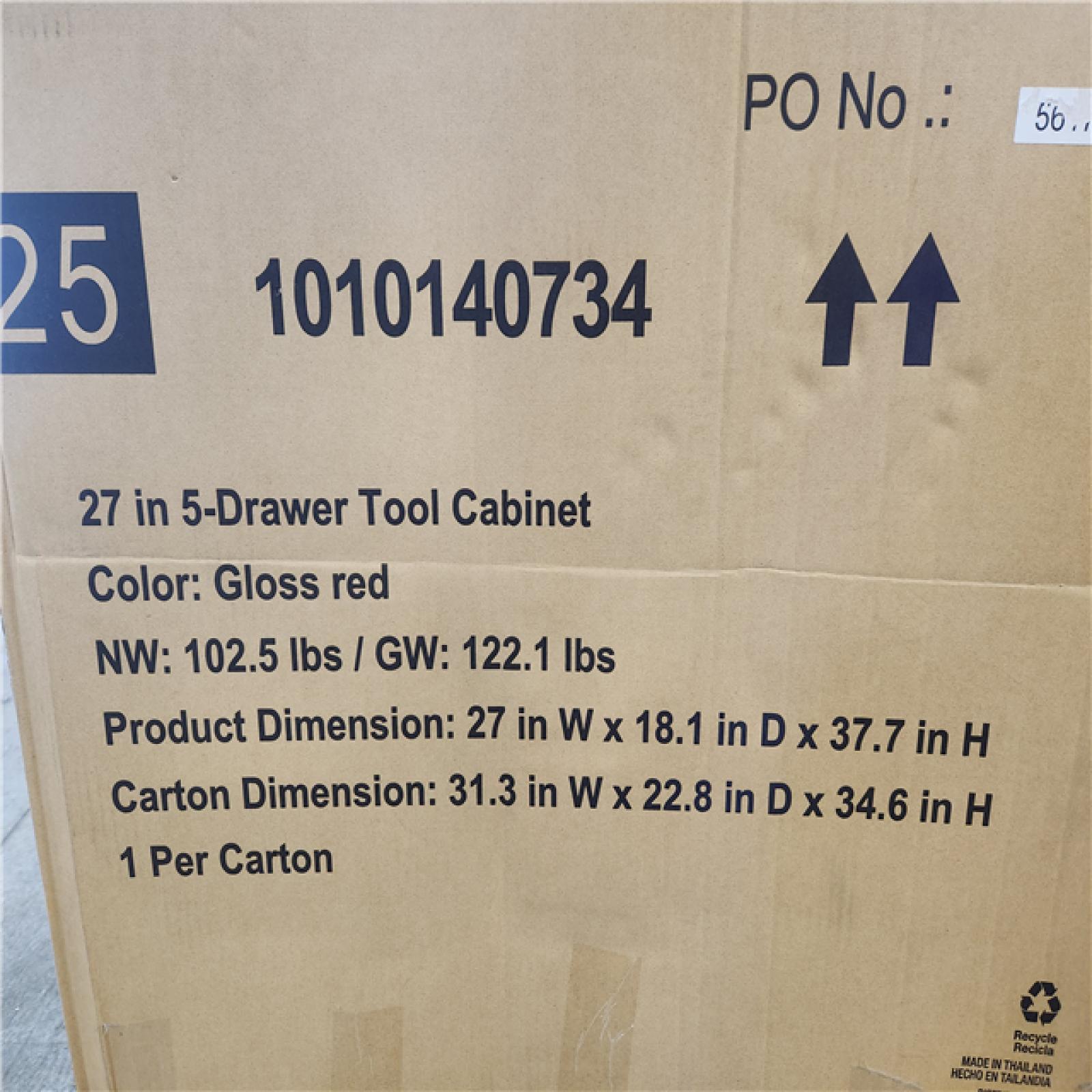 Phoenix AS-IS Monster Turbo Pallet