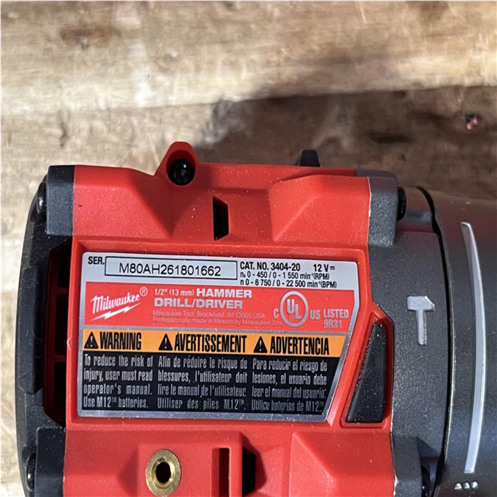 Houston Location AS-IS FUEL Hammer Drill Driver