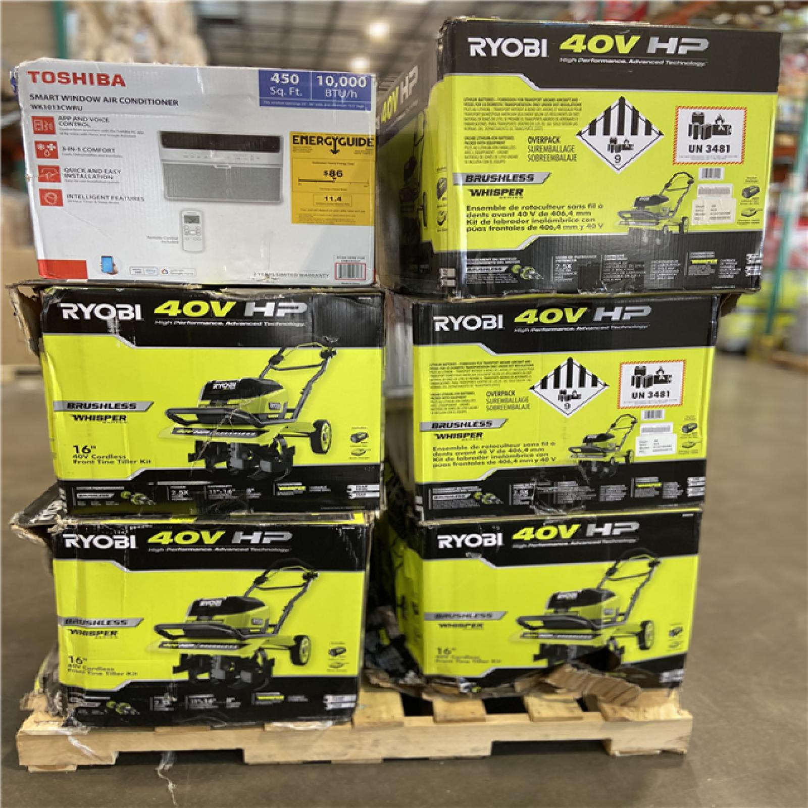 Dallas Location - As-Is Outdoor Power Equipment