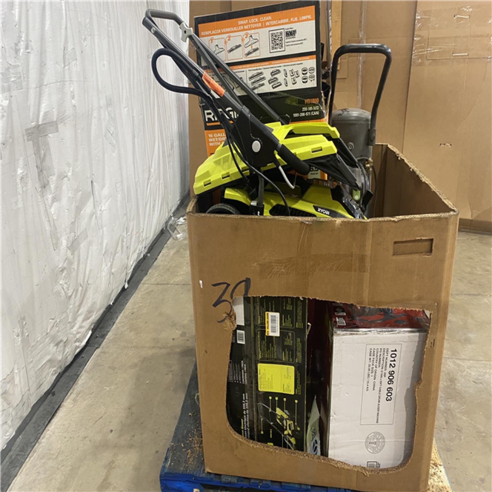 Houston Location - AS-IS Outdoor Power Equipment