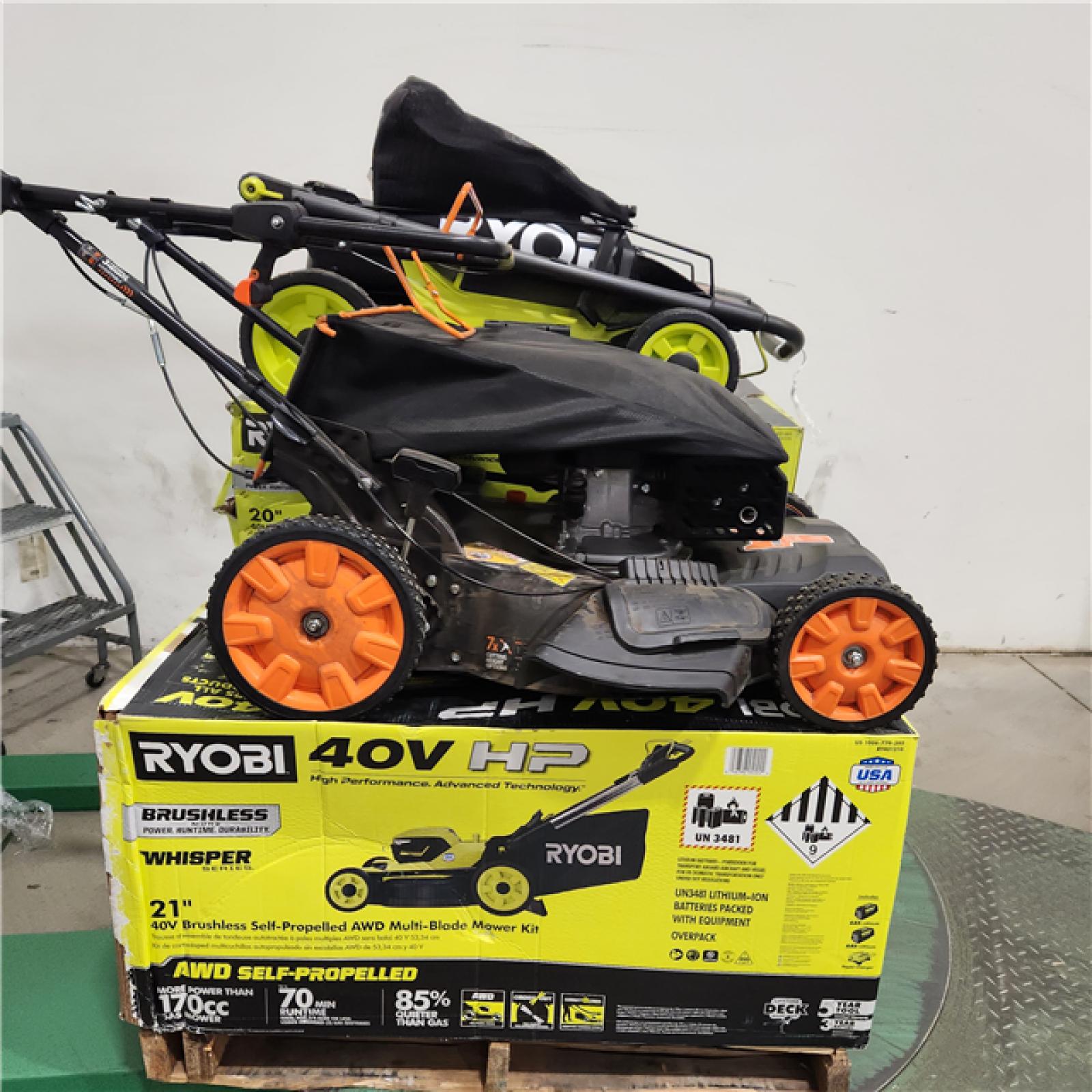 Dallas Location - As-Is Outdoor Power Equipment