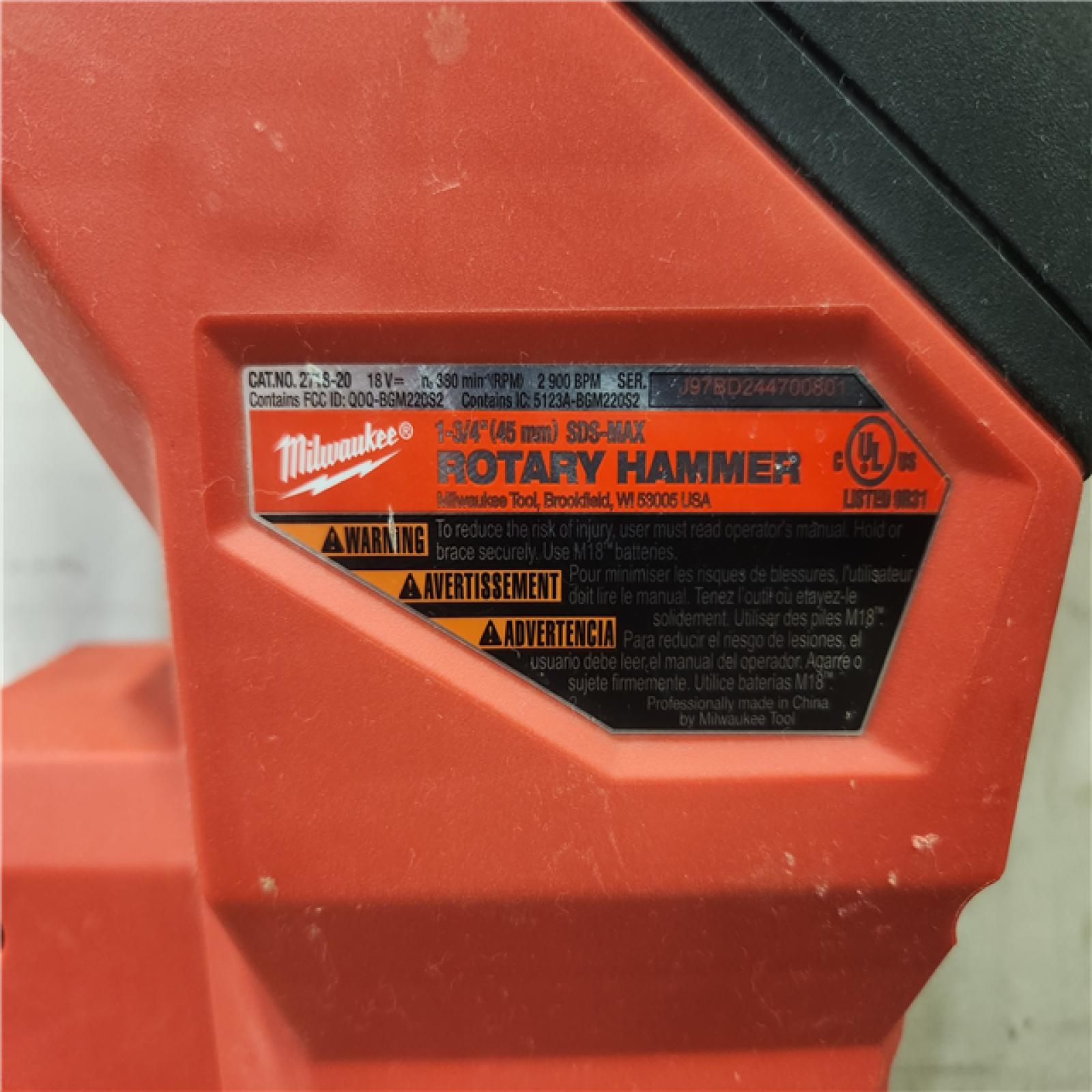 Phoenix Milwaukee M18 FUEL ONE-KEY 18V Lithium-Ion Brushless Cordless 1-3/4 in. SDS-MAX Rotary Hammer with Charger (Does Not Turn On) (Appears To Be Locked)