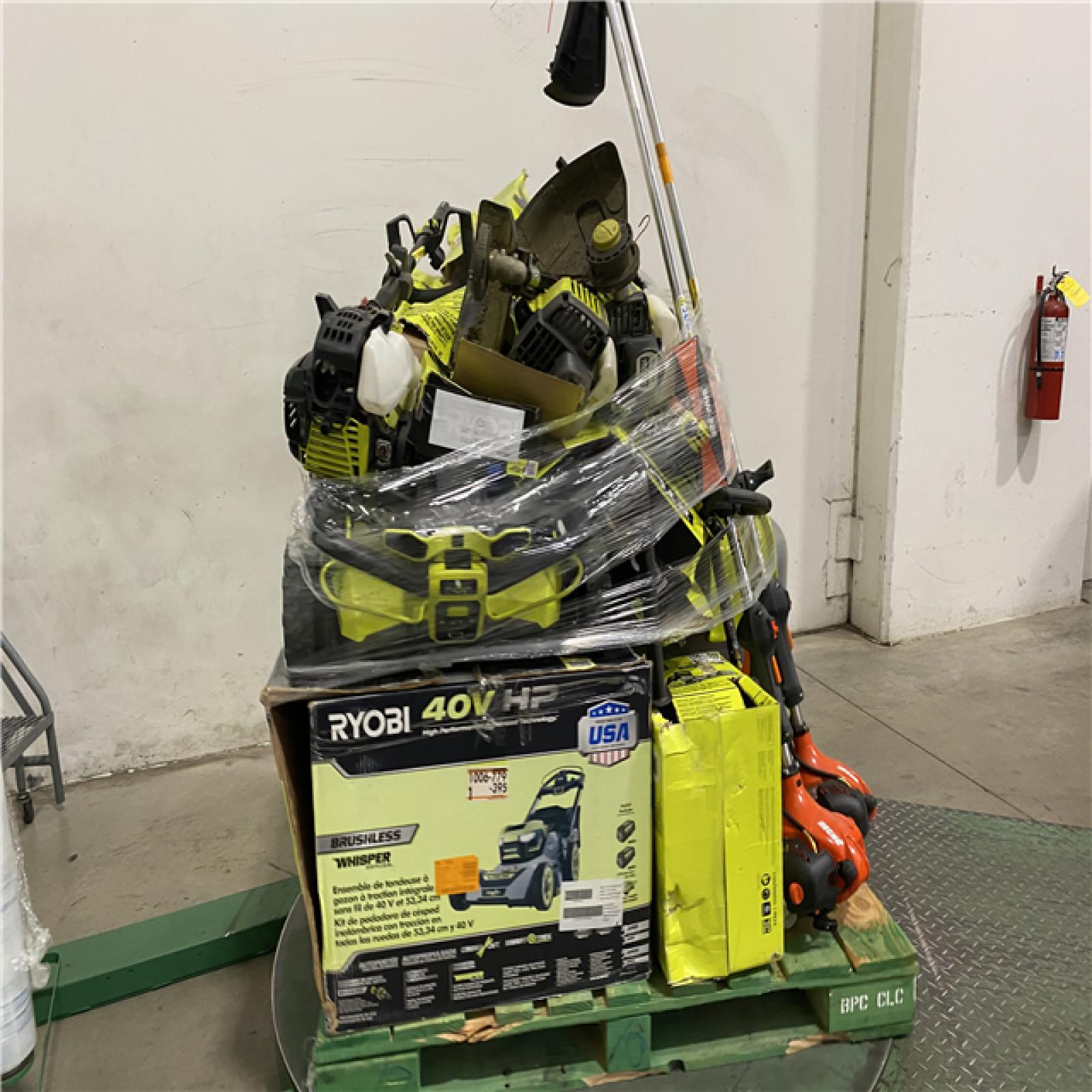 Dallas Location - As-Is Outdoor Power Equipment