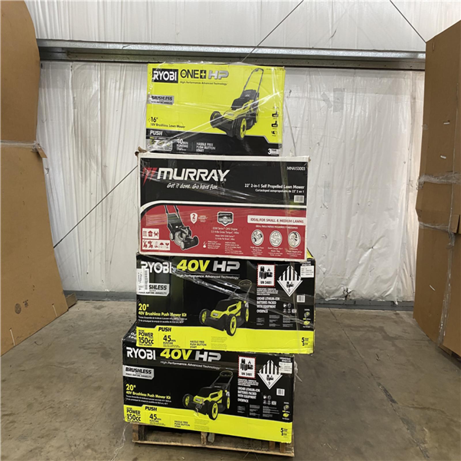 Houston Location AS IS - Outdoor Power Equipment