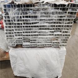 Phoenix NEW Barrette Outdoor Living 1-1/2 in. x 5-1/2 in. x 8 ft. Vinyl Ranch Fence Rail Pallet (224-Pieces)