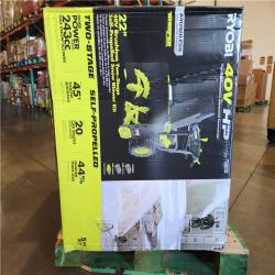 DALLAS LOCATION- AS-IS HOME IMPROVEMENT PALLET