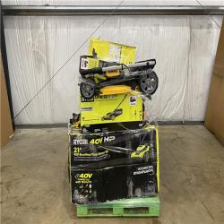 Houston Location - AS-IS Outdoor Power Equipment