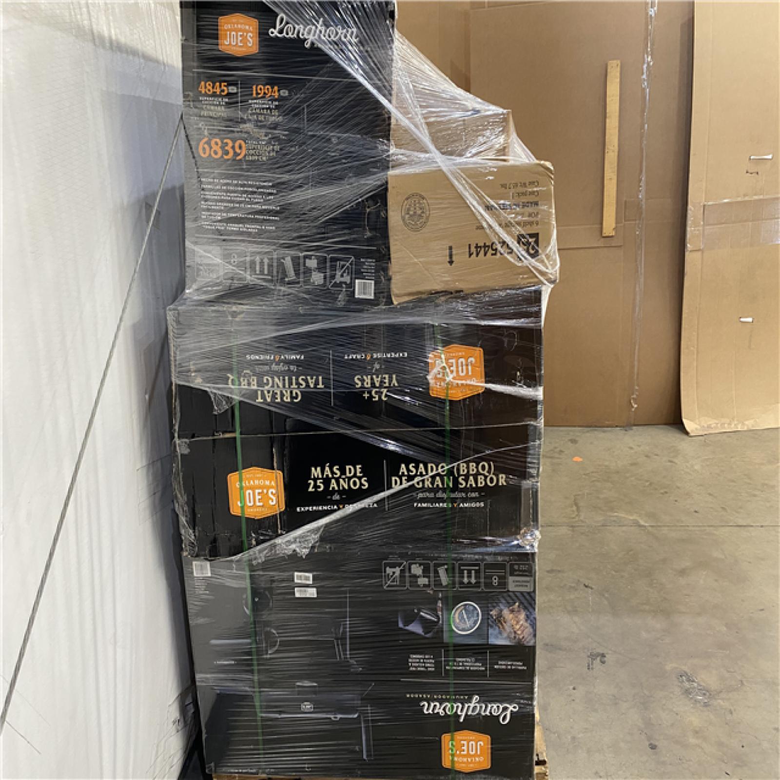 Houston Location AS IS - Home Improvement Pallet