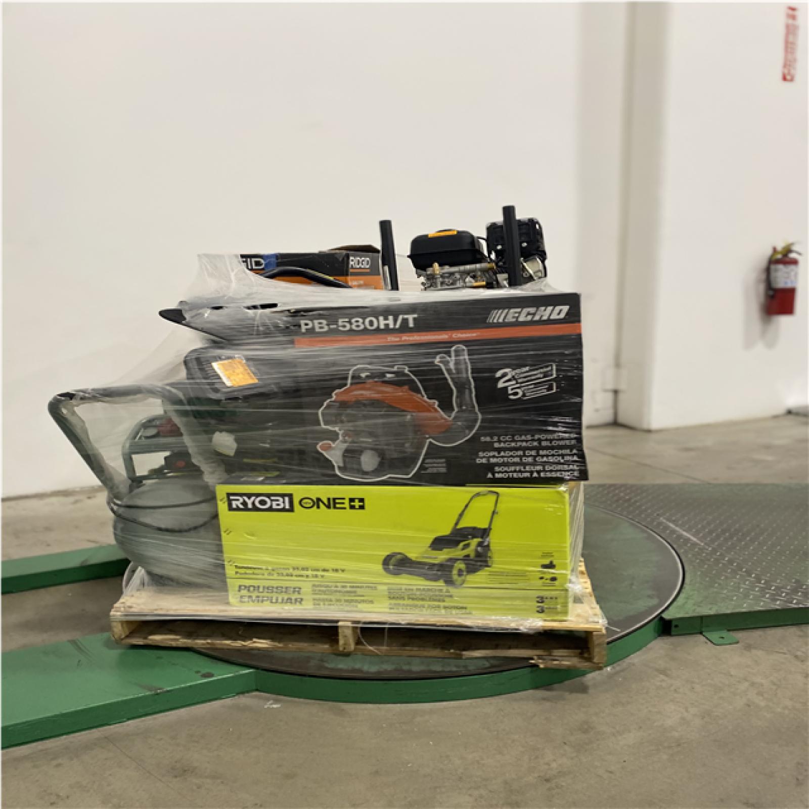 Dallas Location - As-Is Outdoor Power Equipment
