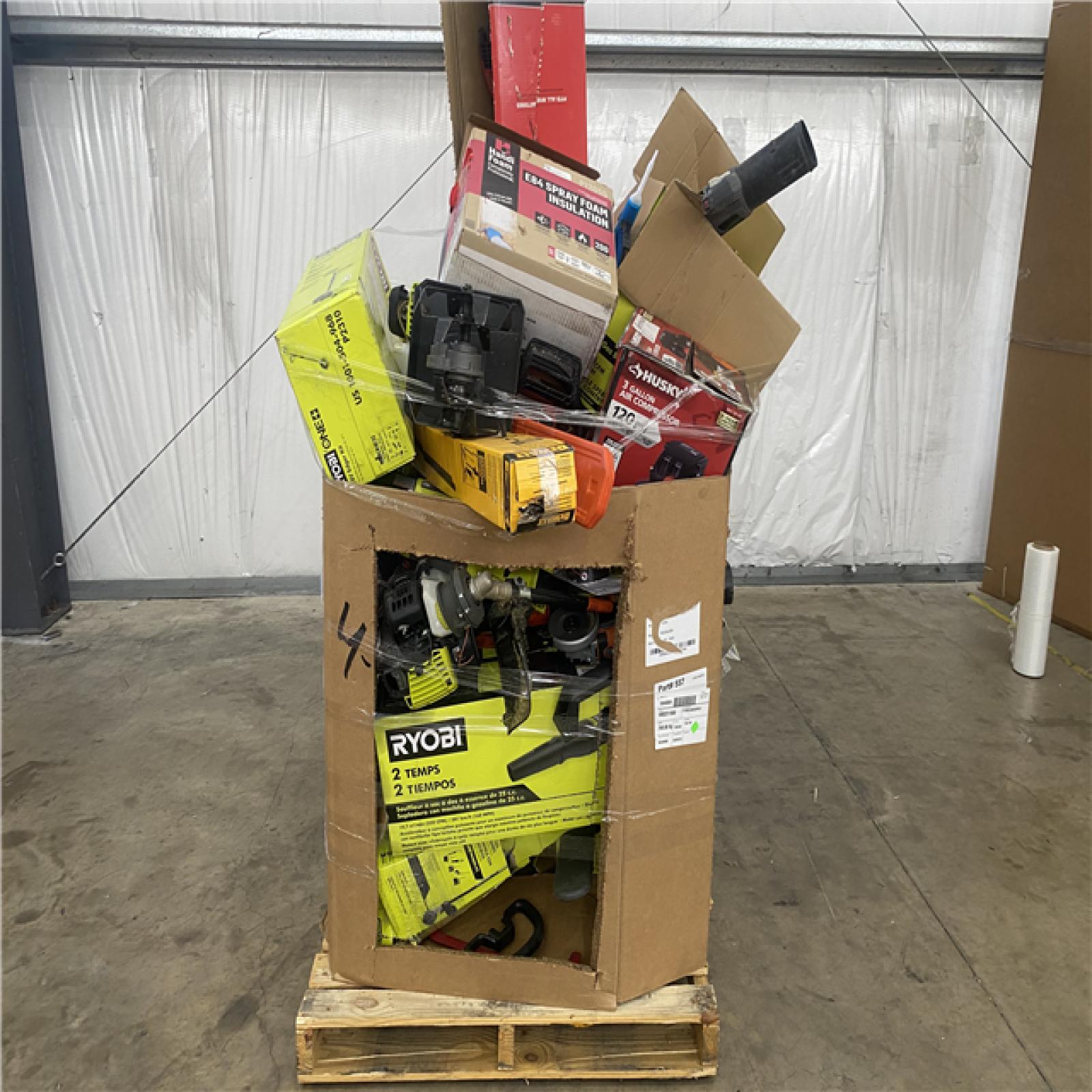 Houston Location - AS-IS Outdoor Power Equipment
