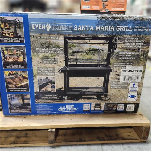 DALLAS LOCATION - AS-IS HOME IMPROVEMENT PALLET