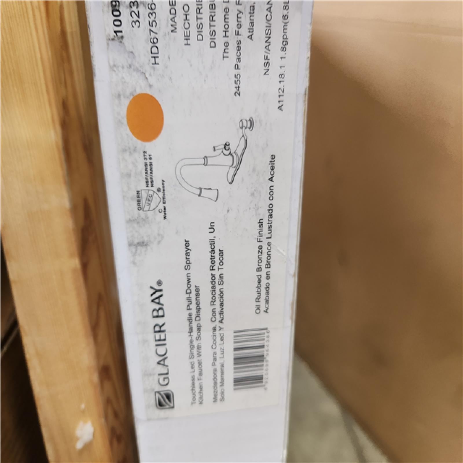 Phoenix AS-IS Mixed Home Improvement Pallet