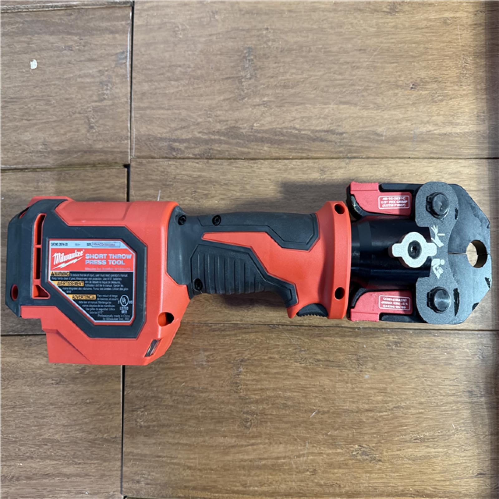 Phoenix- AS-IS Milwaukee M18 Short Throw Press Tool Kit with PEX Crimp Jaws  Includes (2) Batteries  Charger & Hard Case; Appears in Like New Condition