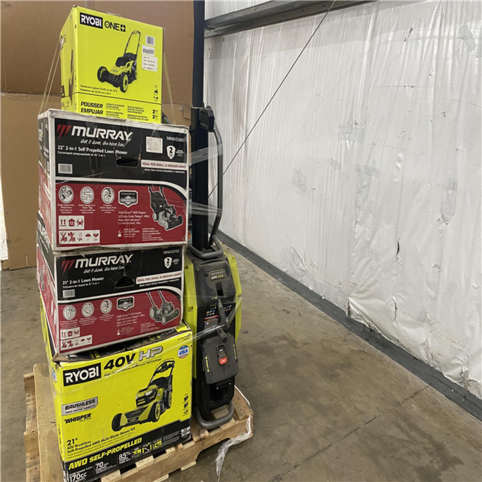 Houston Location - AS-IS Outdoor Power Equipment