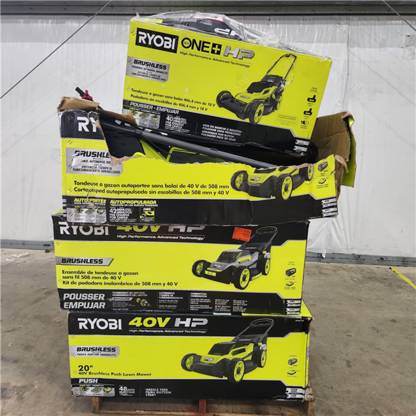 Houston Location - AS-IS Outdoor Power Equipment