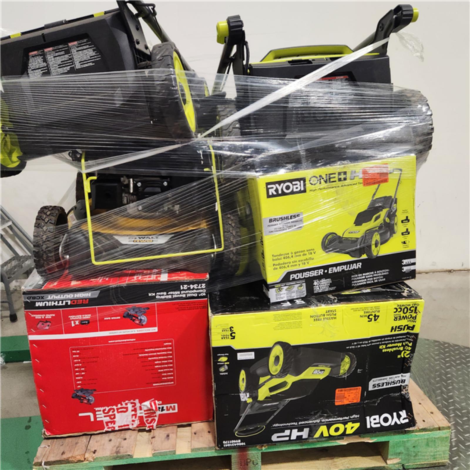 Dallas Location - As-Is Outdoor Power Equipment