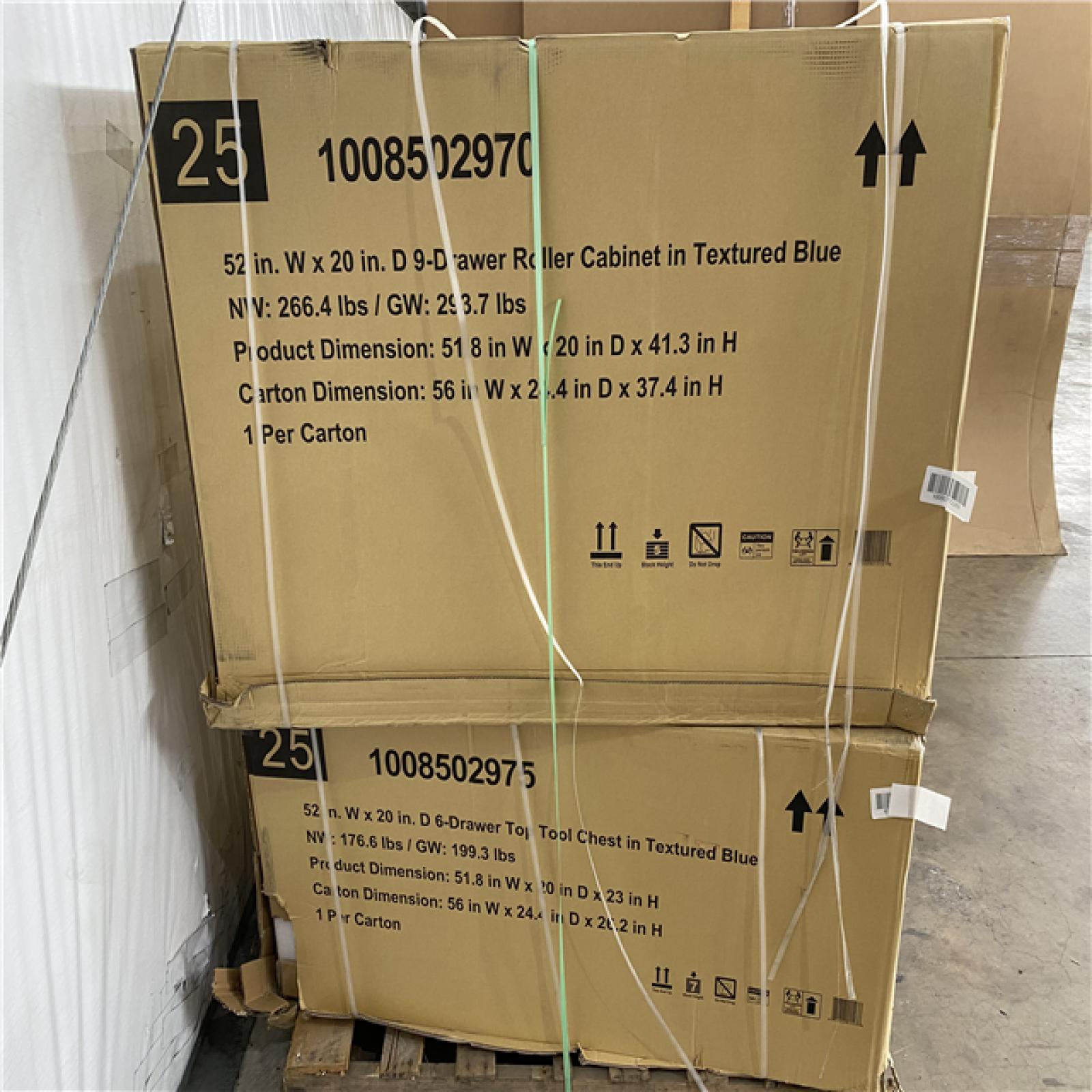 Houston Location AS IS - Home Improvement Pallet