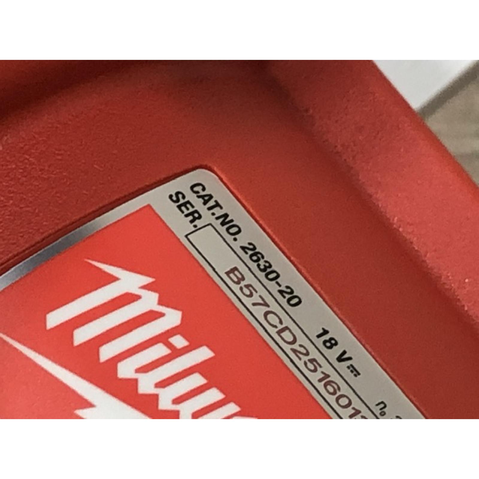 AS-IS Milwaukee 2630-20 M18 Cordless 6-1/2 Circular Saw (Bare Tool Only)