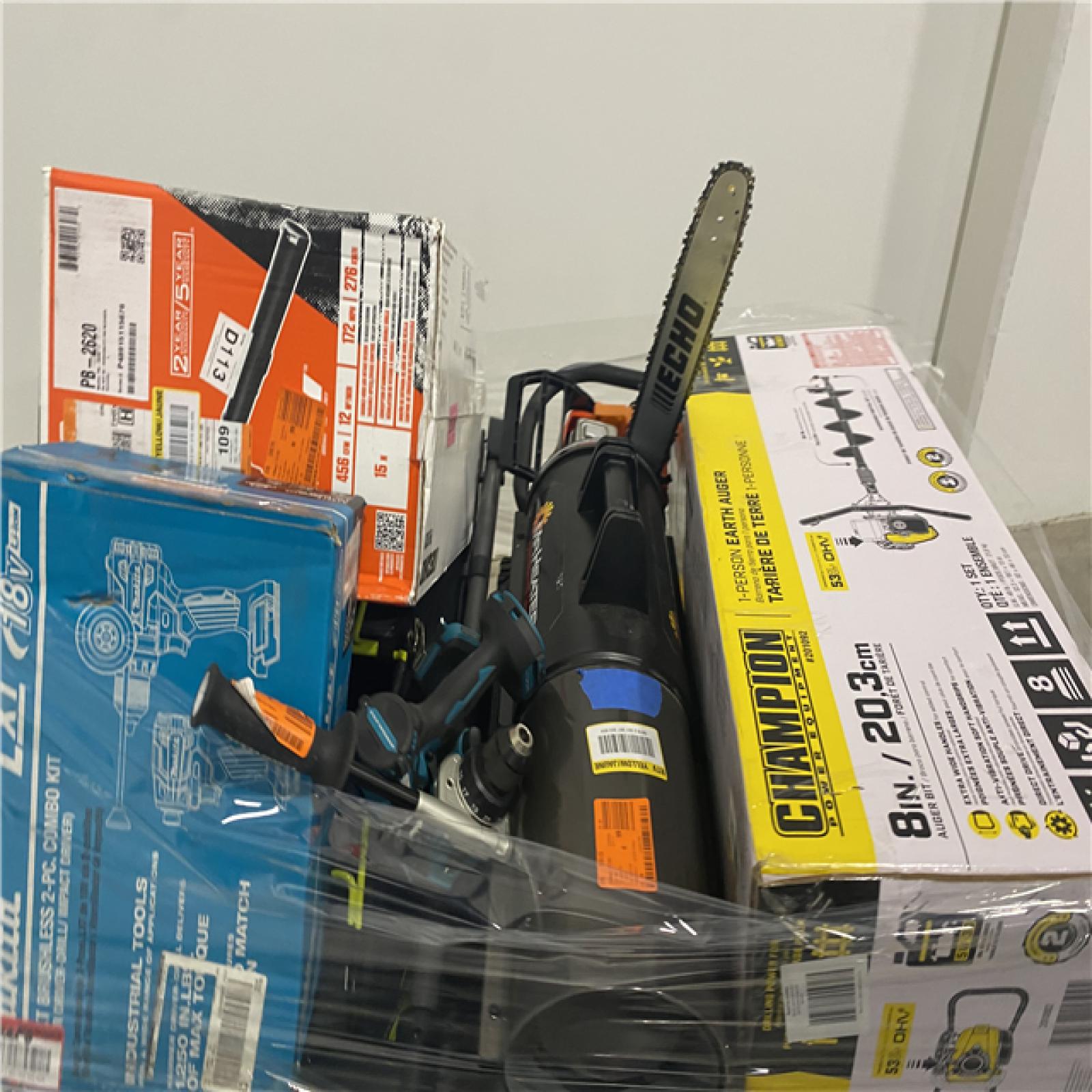 Dallas Location - As-Is Outdoor Power Equipment